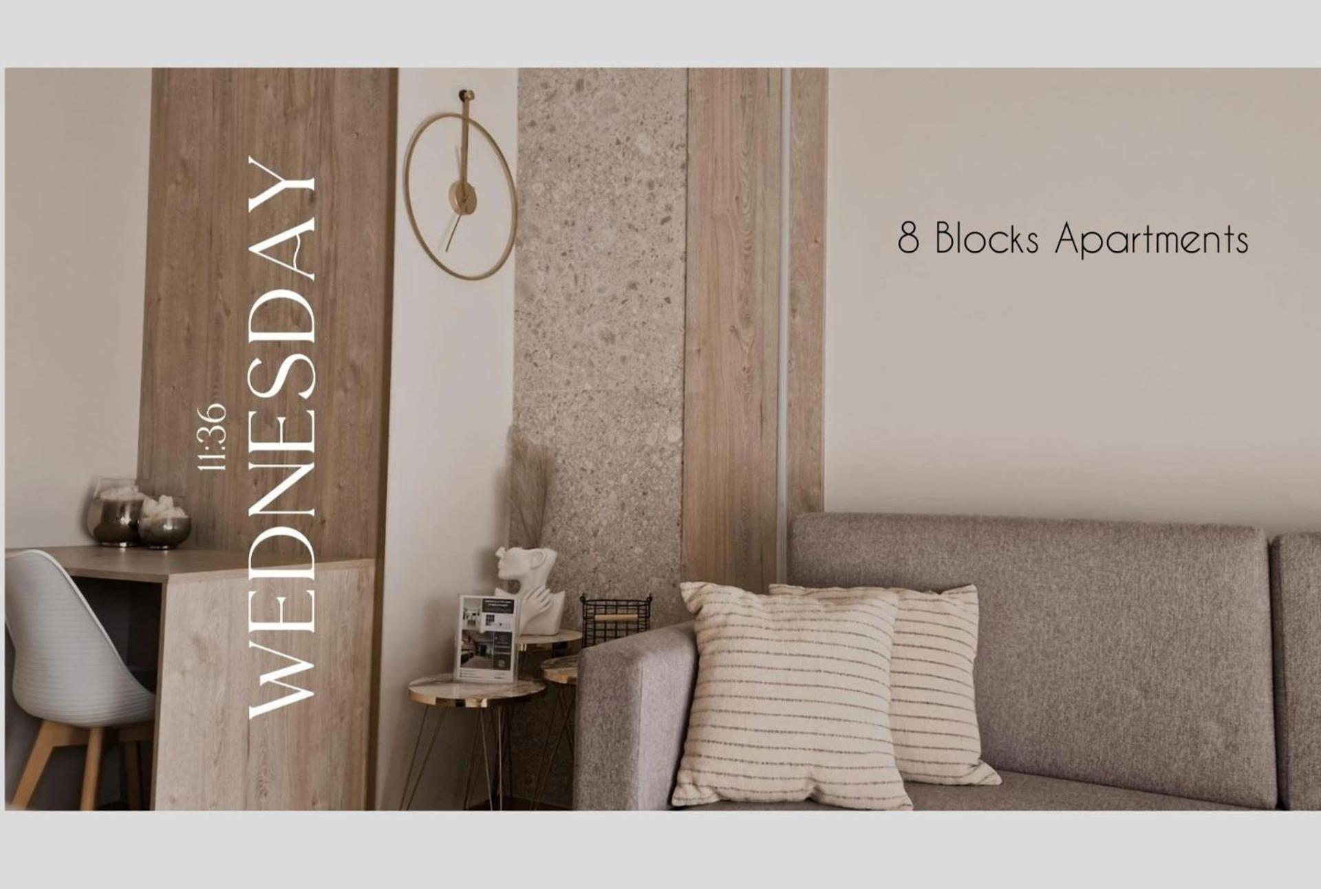8 Blocks Apartments 4A Alexandroupoli Bagian luar foto