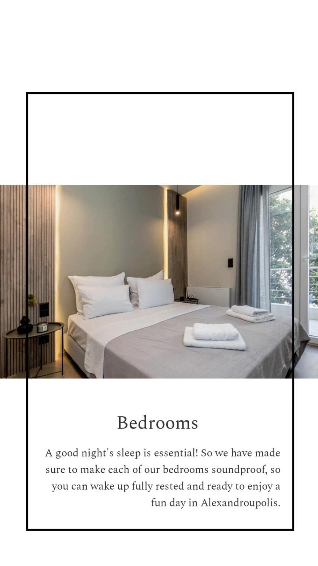 8 Blocks Apartments 4A Alexandroupoli Ruang foto